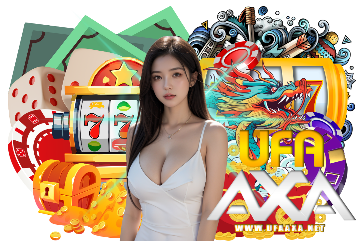 เว็บ ufaaxa